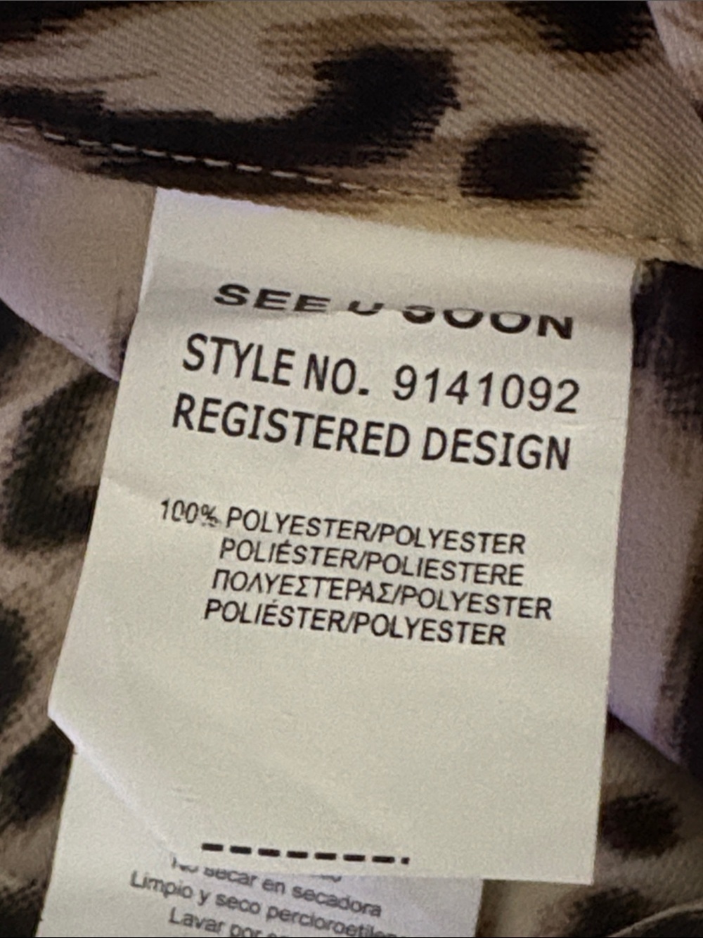 See U Soon Leopard Print Mid Rise Ankle Pants - Picture 8 of 9